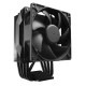 CoolerMaster ����CPU�����顼 Hyper 411 Nano RR-H410-25PK-R1 �ڥ���󥻥��Բġ��̳�ƻ����Υ�������Բġ�