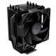 CoolerMaster ����CPU�����顼 Hyper 411 Nano RR-H410-25PK-R1 �ڥ���󥻥��Բġ��̳�ƻ����Υ�������Բġ�