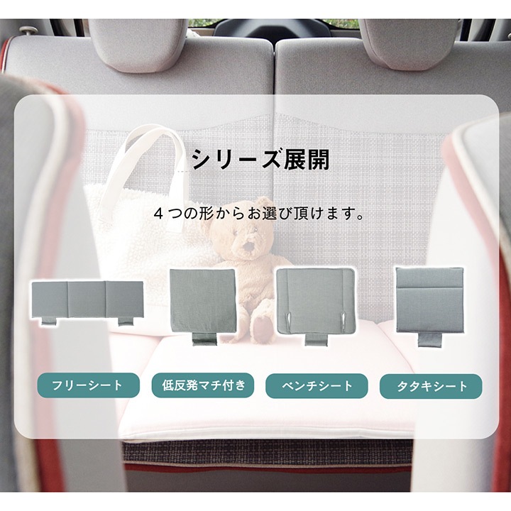 イケヒコ 車用クッション カークッション クッション フリーシート オーガニックコットン 日本製 無地 シンプル 綿100% インド綿 ベージュ 約43×118cm 1230080020802【代引き不可】【北海道沖縄離島は配送不可】-お取り寄せ品-