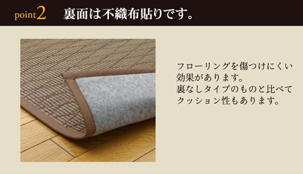 �����ҥ� ���� �� �����Ǻ� �����ڥå� �饰 ����ƥꥢ ���� ���� ̵�� �ä��� �������� ����ץ� ���å������ ���꡼�� 240��320cm 1030541123203��������Բġۡ��̳�ƻ����Υ��������Բġ�-��������-