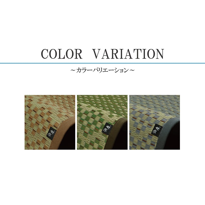 �����ҥ� ��ʪ �֤��� �� ��� ������ �������� ��³�����ݺ� KOBA-GUARD ���� �����ɽ�  �� ���� �Ծ� ����� ���ߤ� �Կ��� �١�����  ���ʹ�3�� ��174��261cm 1080500020302��������Բġۡ��̳�ƻ����Υ��������Բġ�-��������-