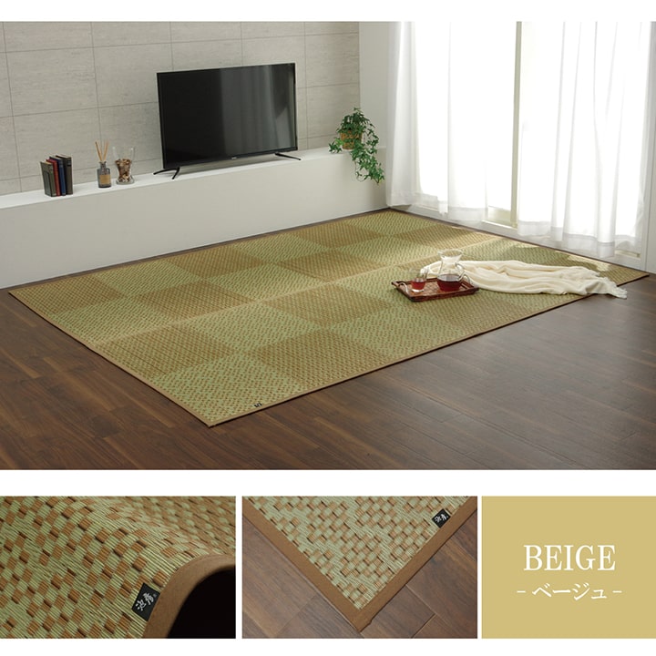 �����ҥ� ��ʪ �֤��� �� ��� ������ �������� ��³�����ݺ� KOBA-GUARD ���� �����ɽ�  �� ���� �Ծ� ����� ���ߤ� �Կ��� �١�����  ���ʹ�3�� ��174��261cm 1080500020302��������Բġۡ��̳�ƻ����Υ��������Բġ�-��������-