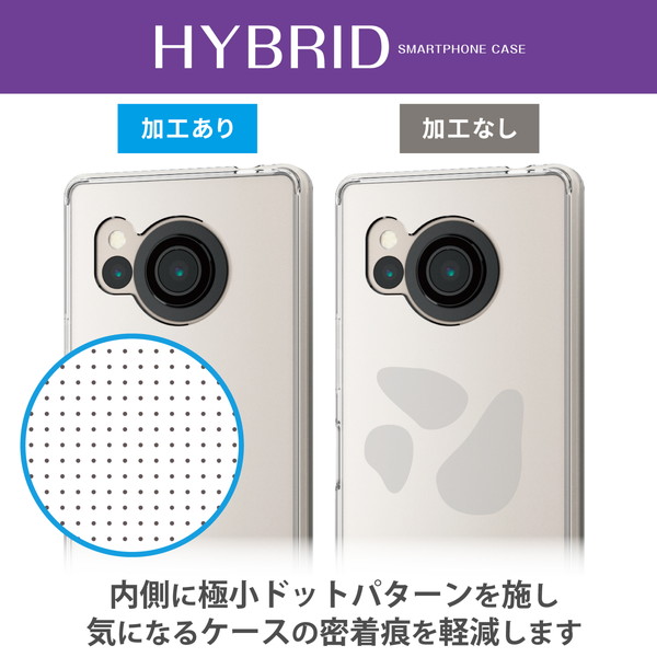 ELECOM ���쥳�� PM-S232HVCKCR AQUOS R8(SH-52D) �ʎ��̎ގ؎��Ďގ����� �ˤ� ���؎��ڥ���󥻥��Բġ��̳�ƻ����Υ�������Բġ�