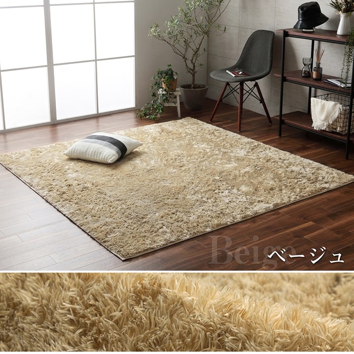 �����ҥ� �饰 Ĺ���� ���㥮�� Ĺ�� ����ѥ��� ���ˤ����ù� ���ݲù� ������ �����륷������ �֥饦�� ��1.5�� ��130��185cm ����˼ �ۥåȥ����ڥå��б� 1280300061503��������Բġۡ��̳�ƻ����Υ��������Բġ�-��������-