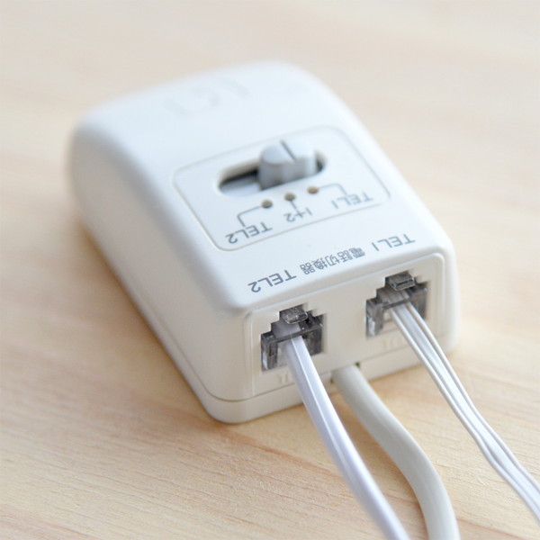 ߥ襷 òڎư DSR-234