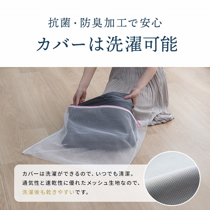 �����ҥ� �ޥåȥ쥹 ���ߥ��֥� �����ޤ� ��ȿȯ �ץ��ե����륦�쥿�� �Ť� �ޤꤿ���� ���� ���졼 ��115��195��12cm 1203250136802��������Բġۡ��̳�ƻ����Υ��������Բġ�-��������-