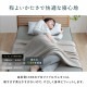 �����ҥ� �ޥåȥ쥹 ���ߥ��֥� �����ޤ� ��ȿȯ �ץ��ե����륦�쥿�� �Ť� �ޤꤿ���� ���� ���졼 ��115��195��12cm 1203250136802��������Բġۡ��̳�ƻ����Υ��������Բġ�-��������-