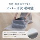 �����ҥ� �ޥåȥ쥹 ���ߥ��֥� �����ޤ� ��ȿȯ �ץ��ե����륦�쥿�� �Ť� �ޤꤿ���� ���� ���졼 ��115��195��12cm 1203250136802��������Բġۡ��̳�ƻ����Υ��������Բġ�-��������-