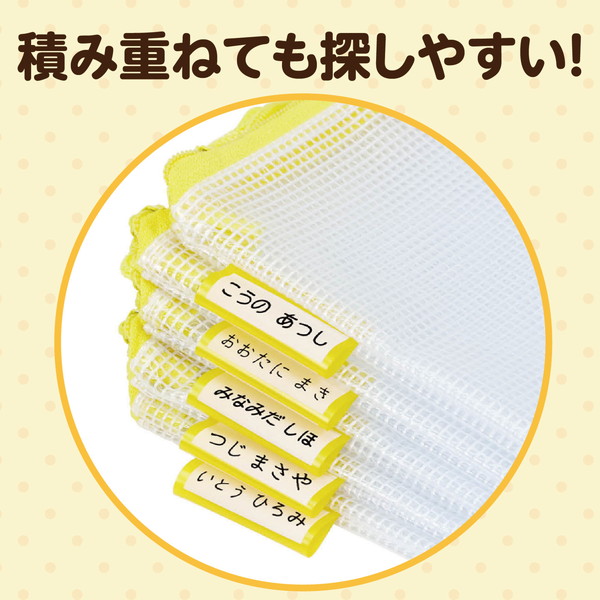 ARTEC ¥¢¡¼¥Æ¥Ã¥¯ Ï¢ÍíÂÞA4 ¥¤¥¨¥í¡¼ ¿·³Ø´ü ³ØÆ¸Ê¸¶ñ 75083 ¡Ú¥¥ã¥ó¥»¥ëÉԲġ¦Ë̳¤Æ»²ÆìÎ¥ÅçÇÛÁ÷ÉԲġÛ-¤ª¼è¤ê´ó¤»ÉÊ-