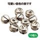 ARTEC �����ƥå� �޹������ю���� �Ǻ� ��10���� �����ֹ� 46528 ������