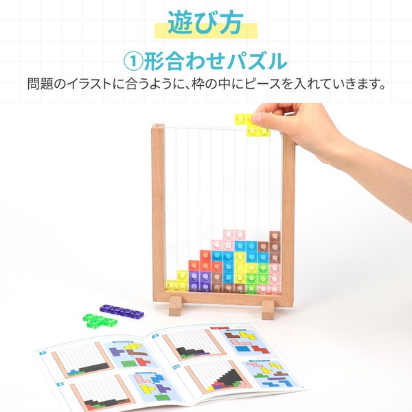 ARTEC �����ƥå� Artec MiraTOY ����ե�ƥȥѥ��� �ΰ��� 21718 �ڥ���󥻥��Բġ��̳�ƻ����Υ�������Բġ�-��������-