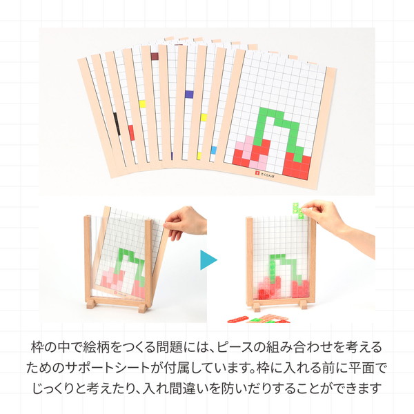 ARTEC �����ƥå� Artec MiraTOY ����ե�ƥȥѥ��� �ΰ��� 21718 �ڥ���󥻥��Բġ��̳�ƻ����Υ�������Բġ�-��������-