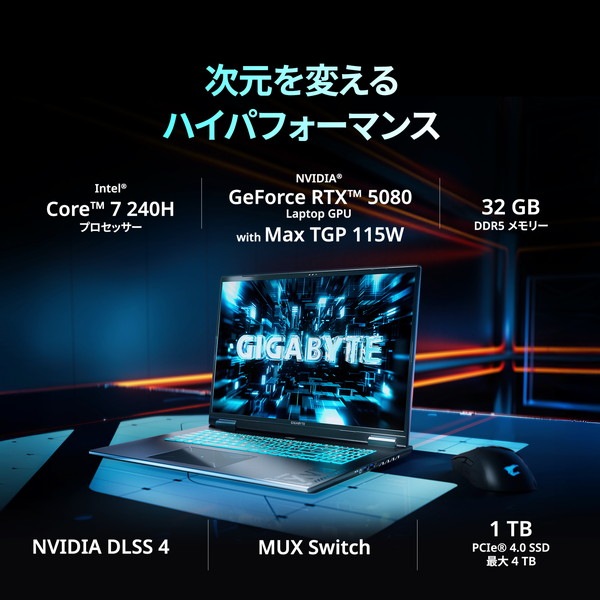 �����ߥ󥰥Ρ��ȥѥ����� GIGABYTE GAMING A18 PRO DYJG3JPBC4JH [�֥�å���������]��18�� / Windows 11 Home / Core 7 240H / ����32GB / SSD1TB / NVIDIA RTX 5080 / Ĺ���֥Хåƥ꡼12���֡�