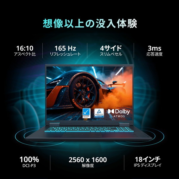�����ߥ󥰥Ρ��ȥѥ����� GIGABYTE GAMING A18 PRO DYJG3JPBC4JH [�֥�å���������]��18�� / Windows 11 Home / Core 7 240H / ����32GB / SSD1TB / NVIDIA RTX 5080 / Ĺ���֥Хåƥ꡼12���֡�