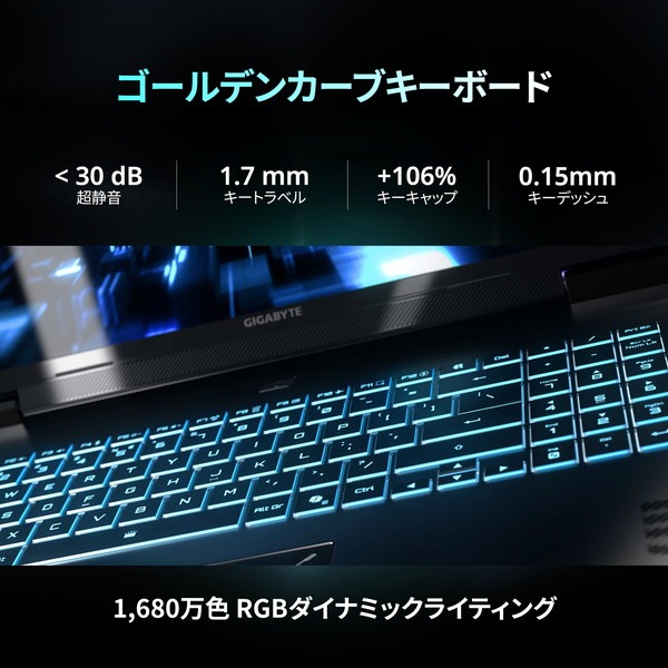 �����ߥ󥰥Ρ��ȥѥ����� GIGABYTE GAMING A18 PRO DYJG3JPBC4JH [�֥�å���������]��18�� / Windows 11 Home / Core 7 240H / ����32GB / SSD1TB / NVIDIA RTX 5080 / Ĺ���֥Хåƥ꡼12���֡�