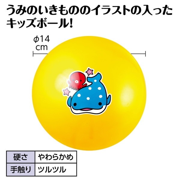 ARTEC �����ƥå� ���å��ܡ��� ���ߤΤ������ �ΰ��� 21751 �ڥ���󥻥��Բġ��̳�ƻ����Υ�������Բġ�-��������-