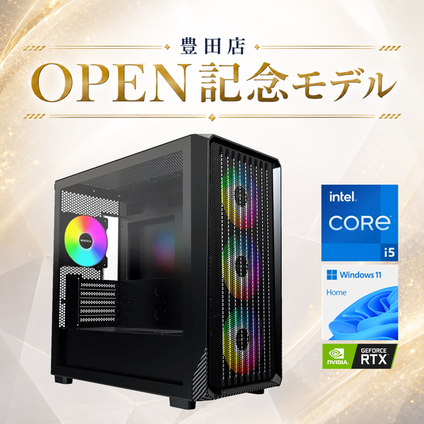 7777-Katamen450530-soku | RTX5060Ti 8GB Core i5 14400 メモリ DDR4