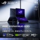 �����ߥ󥰥Ρ��ȥѥ����� ASUS ROG Zephyrus Duo GX651AX GX651AX-U9R5090 [���ƥ顼���졼]��16�� / Windows 11 Home / Core Ultra 9 386H / ����64GB / SSD2TB / NVIDIA RTX 5090 / ���å��б���