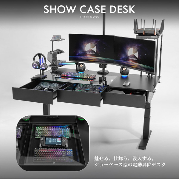 Bauhutte ���硼������ŷ�� BHD-TB-1500SC-BK ��ŷ�ĤΤߡ� ���硼�������� ���饹�ȥå�ŷ�� ���饹ŷ�� ���ߥ�ŷ�� �Х��ҥ�åơ�������������ꡦ����󥻥��Բġ��̳�ƻ����Υ�������Բġ� -�᡼����ľ��- ���᡼�����߸˽���