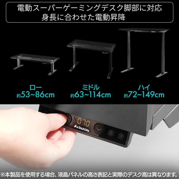 Bauhutte ���硼������ŷ�� BHD-TB-1500SC-BK ��ŷ�ĤΤߡ� ���硼�������� ���饹�ȥå�ŷ�� ���饹ŷ�� ���ߥ�ŷ�� �Х��ҥ�åơ�������������ꡦ����󥻥��Բġ��̳�ƻ����Υ�������Բġ� -�᡼����ľ��- ���᡼�����߸˽���