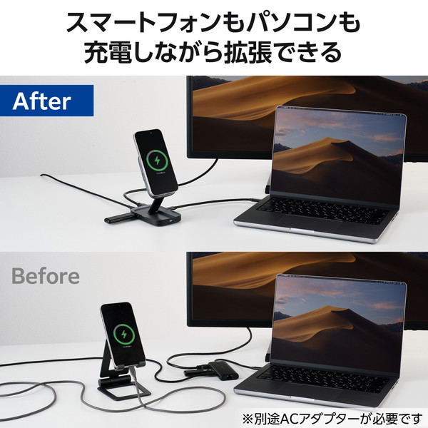 ELECOM エレコム DST-Q040BPGY USB Type-C ドッキングステーション 4in1 ハブ ( Qi2 ワイヤレス充電スタンド / USB-C ×2 / USB-A ×1 / HDMI ×1 搭載 ) PD 急速充電 高速データ転送 グレー 【キャンセル不可・北海道沖縄離島配送不可】