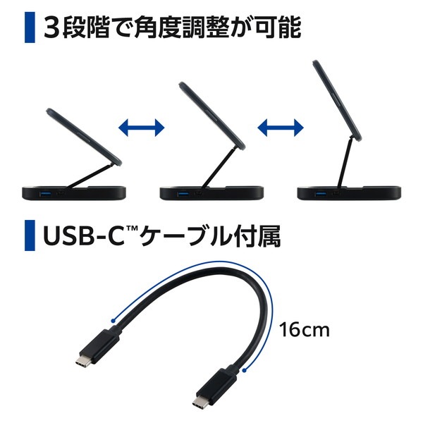 ELECOM エレコム DST-Q040BPGY USB Type-C ドッキングステーション 4in1 ハブ ( Qi2 ワイヤレス充電スタンド / USB-C ×2 / USB-A ×1 / HDMI ×1 搭載 ) PD 急速充電 高速データ転送 グレー 【キャンセル不可・北海道沖縄離島配送不可】