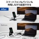 ELECOM エレコム DST-Q040BPGY USB Type-C ドッキングステーション 4in1 ハブ ( Qi2 ワイヤレス充電スタンド / USB-C ×2 / USB-A ×1 / HDMI ×1 搭載 ) PD 急速充電 高速データ転送 グレー 【キャンセル不可・北海道沖縄離島配送不可】