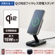 ELECOM エレコム DST-Q040BPGY USB Type-C ドッキングステーション 4in1 ハブ ( Qi2 ワイヤレス充電スタンド / USB-C ×2 / USB-A ×1 / HDMI ×1 搭載 ) PD 急速充電 高速データ転送 グレー 【キャンセル不可・北海道沖縄離島配送不可】