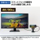 ELECOM エレコム DST-Q040BPGY USB Type-C ドッキングステーション 4in1 ハブ ( Qi2 ワイヤレス充電スタンド / USB-C ×2 / USB-A ×1 / HDMI ×1 搭載 ) PD 急速充電 高速データ転送 グレー 【キャンセル不可・北海道沖縄離島配送不可】