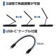 ELECOM エレコム DST-Q040BPGY USB Type-C ドッキングステーション 4in1 ハブ ( Qi2 ワイヤレス充電スタンド / USB-C ×2 / USB-A ×1 / HDMI ×1 搭載 ) PD 急速充電 高速データ転送 グレー 【キャンセル不可・北海道沖縄離島配送不可】