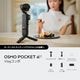 DJI ビデオカメラ OP4P62 Osmo Pocket 4P Vlogコンボ (Vlog・動画撮影向け 小型ハンドヘルドカメラ / 画質:4K 撮影時間:210分 本体重量:230g) Osmo Pocket 4P Vlog Combo【キャンセル不可・北海道沖縄離島配送不可】