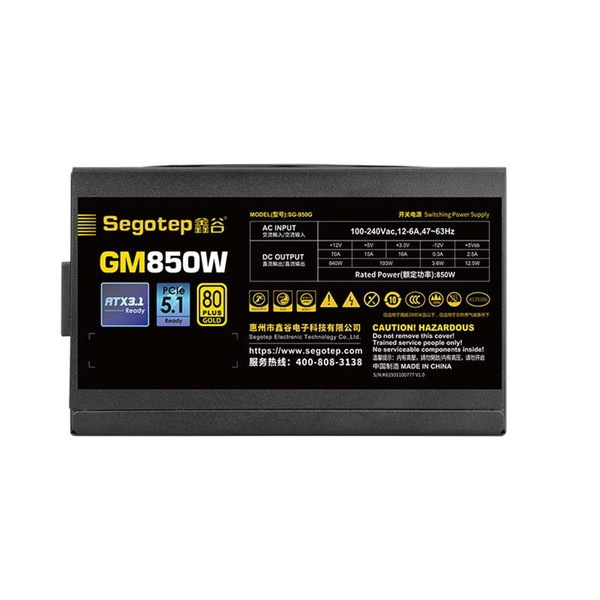 Segotep PCŸ GM850W ATX3.1+PCI-E 5.1 120mmե 80PLUS GOLDǧ ATX3.1/PCIe5.1 140mm ڥ󥻥Բġ̳ƻΥԲġ
