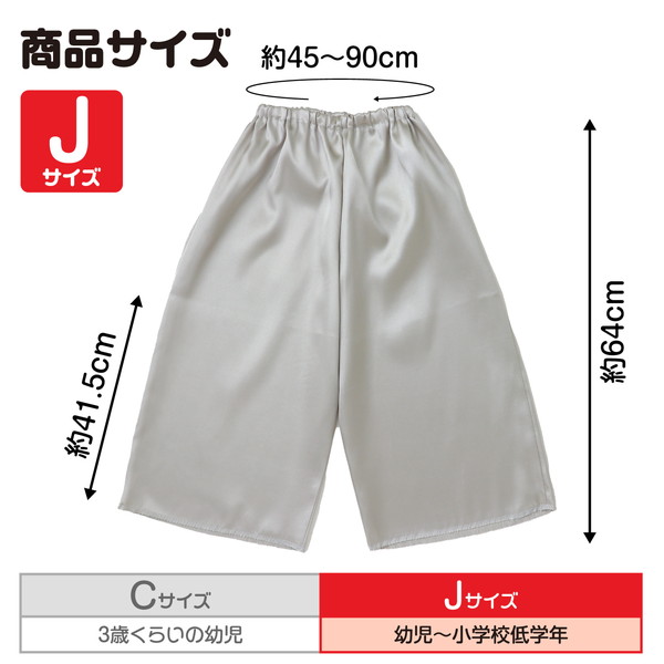 ARTEC �����ƥå� ���̎Ď��Î� ���ގΎގ� J �� ���� 18657 ��ư��ȯɽ�񎥎��͎ގݎ� �ڥ���󥻥��Բġ��̳�ƻ����Υ�������Բġ� -������-