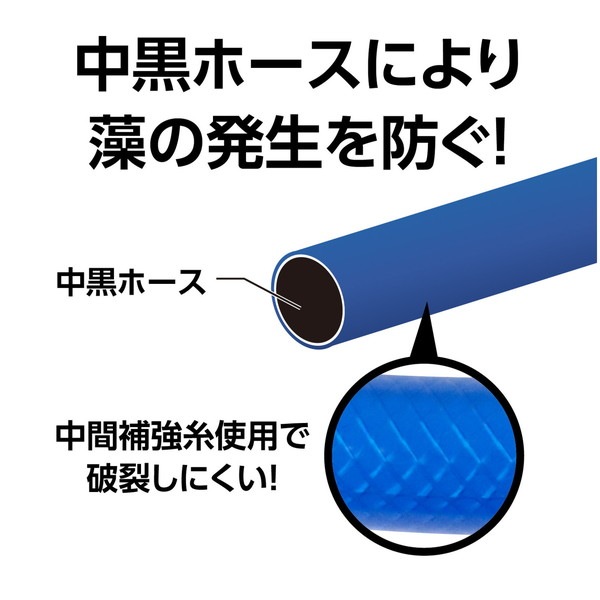 ARTEC �����ƥå� �Ѱ��ޥ��֥롼�ۡ��� 5M ���ʶ��������� 27746 �ڥ���󥻥��Բġ��̳�ƻ����Υ�������Բġ�-��������-