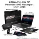 MSI Mercedes-AMG Motorsportコラボレーションモデル クリエイティブゲーミングAIノートパソコン Stealth-A16-MercedesAMG-AI+A3XWGG-5065JP / 16インチ / WQXGA 240Hz OLED / DisplayHDR True Black 600 DCI-P3相当 / Ryzen AI 9 HX 370 / NVIDIA GeForce RTX 5070 Laptop GPU / 64GB / SSD 2TB