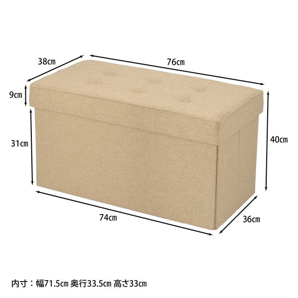 �����ǰ� �ǥ��� �ȥ�󥯥٥�� W76 BE ���ʥ�����85886 ��������������ꎥ����󥻥��ԲĎ��̳�ƻ����Υ�������Բġ� -������-