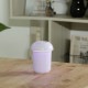 �����ǰ� �ü��� ���Υ� 200ml BH-04 ���ʥ�����86631��������������ꎥ����󥻥��ԲĎ��̳�ƻ����Υ�������Բġ�  -������-