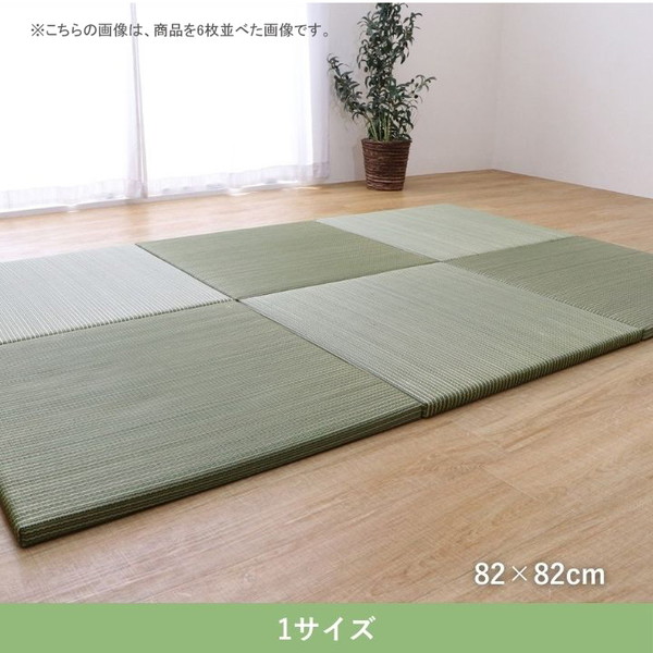 イケヒコ 敷物 製品 ふわかる2 グリーン 82×82cm 半畳 コンパクト フローリング FWKR28282 1040091120207 【代引き不可】【北海道沖縄離島は配送不可】-お取り寄せ品-