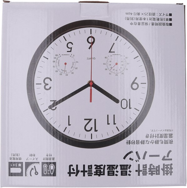 �����ǰ� �ݻ��� �����ٷ��� �����Х� 25cm BK 8019 ���ʥ�����37860��������������ꎥ����󥻥��ԲĎ��̳�ƻ����Υ�������Բġ�  -������-