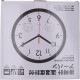 �����ǰ� �ݻ��� �����ٷ��� �����Х� 25cm BK 8019 ���ʥ�����37860��������������ꎥ����󥻥��ԲĎ��̳�ƻ����Υ�������Բġ�  -������-