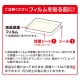 ELECOM エレコム EF-MF156WN 液晶フィルム PC タブレット 15.6インチ 反射・指紋防止 タッチパネル対応 エアーレス加工【キャンセル不可・北海道沖縄離島配送不可】