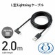 ELECOM ���쥳�� MPA-UALL20BK2 Lightning�����̎ގ� L�����Ȏ��� ���� 2.0m �̎ގ׎��� �ڥ���󥻥��Բġ��̳�ƻ����Υ�������Բġ�