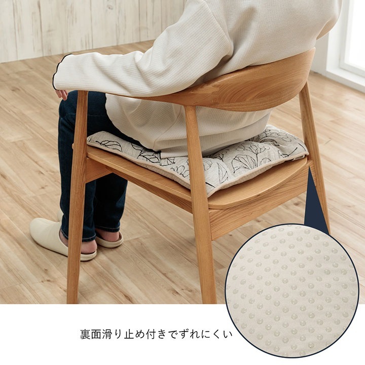 �����ҥ� ���å���� ������ ������ �ػ��� ������ ���ߤ� �ܥ��˥��� �ͥ��ӡ� ��43��43cm 1211790190201��������Բġۡ��̳�ƻ����Υ��������Բġ�-��������-