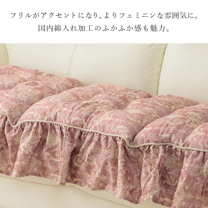 �����ҥ� ���å���� ���ͳݤ� ���ե��� �ե�� ������ ���쥬�� �� ������ �ѡ��ץ� ��53��160cm 1220890234291��������Բġۡ��̳�ƻ����Υ��������Բġ�-��������-