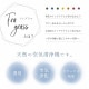 イケヒコ フレグラス インテリア 飾り 消臭剤 おしゃれ 落ち着く リビングインテリア 玄関飾り ブルー 約 70cm×50g 1370040040504【代引き不可】【北海道沖縄離島は配送不可】-お取り寄せ品-
