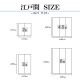 イケヒコ 敷物 花ござ 国産 純国産 日本製 小林製薬 持続性抗菌剤 KOBA-GUARD 制菌 抗菌防臭 夏 い草 市松 モダン 滑り止め 不織布 ベージュ 江戸間6畳 約261×352cm 1080500020602【代引き不可】【北海道沖縄離島は配送不可】-お取り寄せ品-