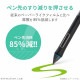 ELECOM ���쥳�� TB-WC13FLAPLL Wacom Cintiq 13HD �ݸ�̎��َ� �͎ߎ��ʎߎ��׎��� ���ݎĻ�����̎� �ڥ���󥻥��Բġ��̳�ƻ����Υ�������Բġ�