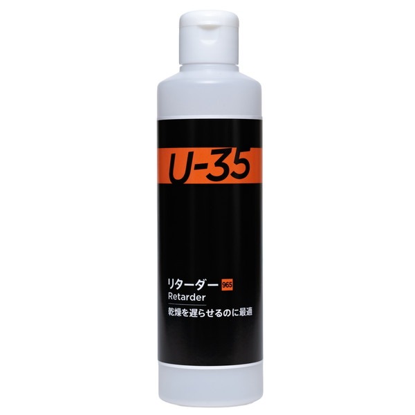 ARTEC �����ƥå� T U-35�꥿������250ml ���ю��������ƻ 10368 �ڥ���󥻥��Բġ��̳�ƻ����Υ�������Բġ�-��������-