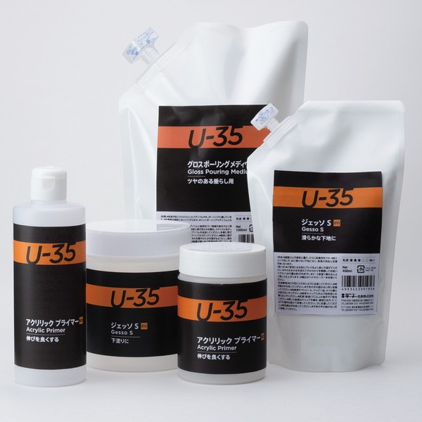 ARTEC �����ƥå� T U-35�꥿������250ml ���ю��������ƻ 10368 �ڥ���󥻥��Բġ��̳�ƻ����Υ�������Բġ�-��������-