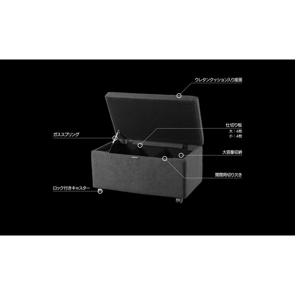 4571697233935 Bauhutte バウヒュッテ ストレージオットマンマックス